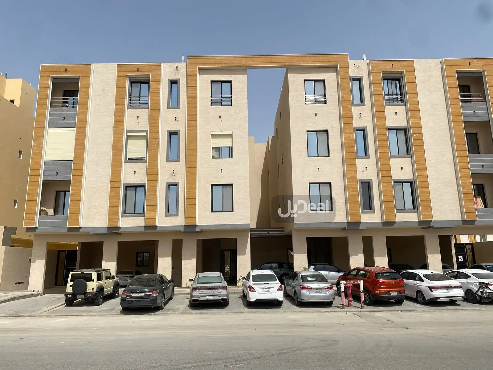 صورة الإعلان