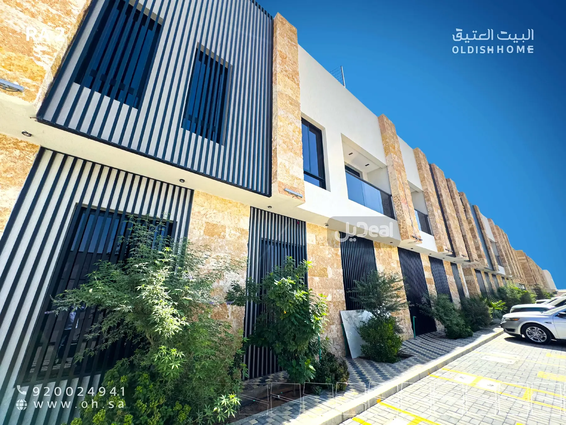 شقة للإيجار