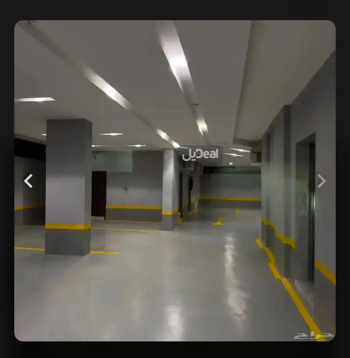 غرفة للإيجار