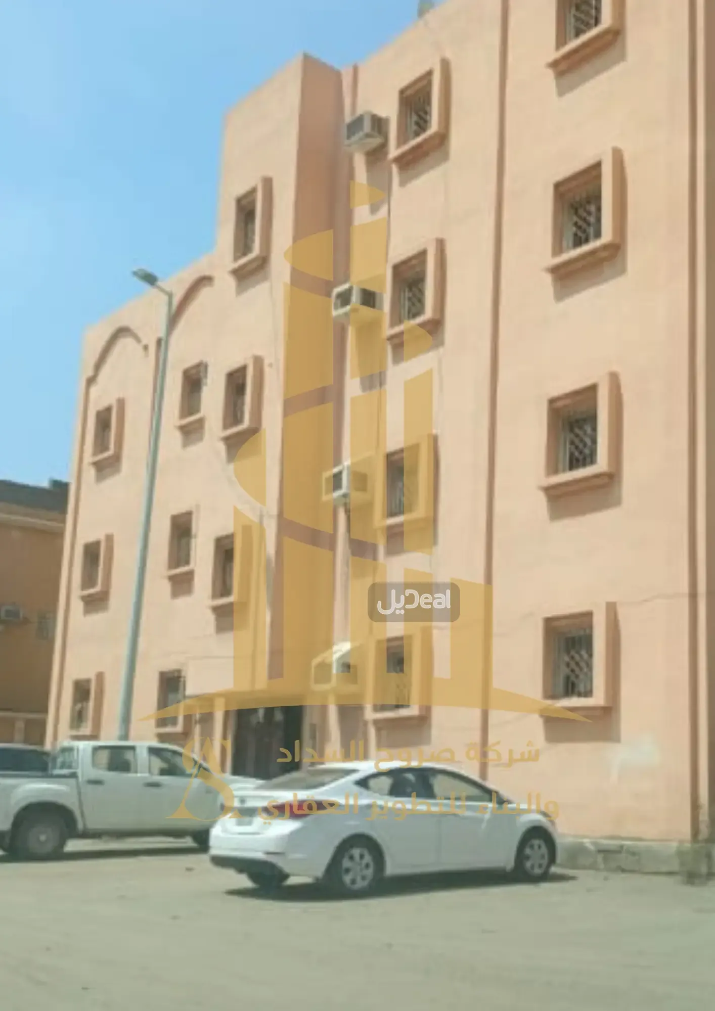 عمارة للبيع