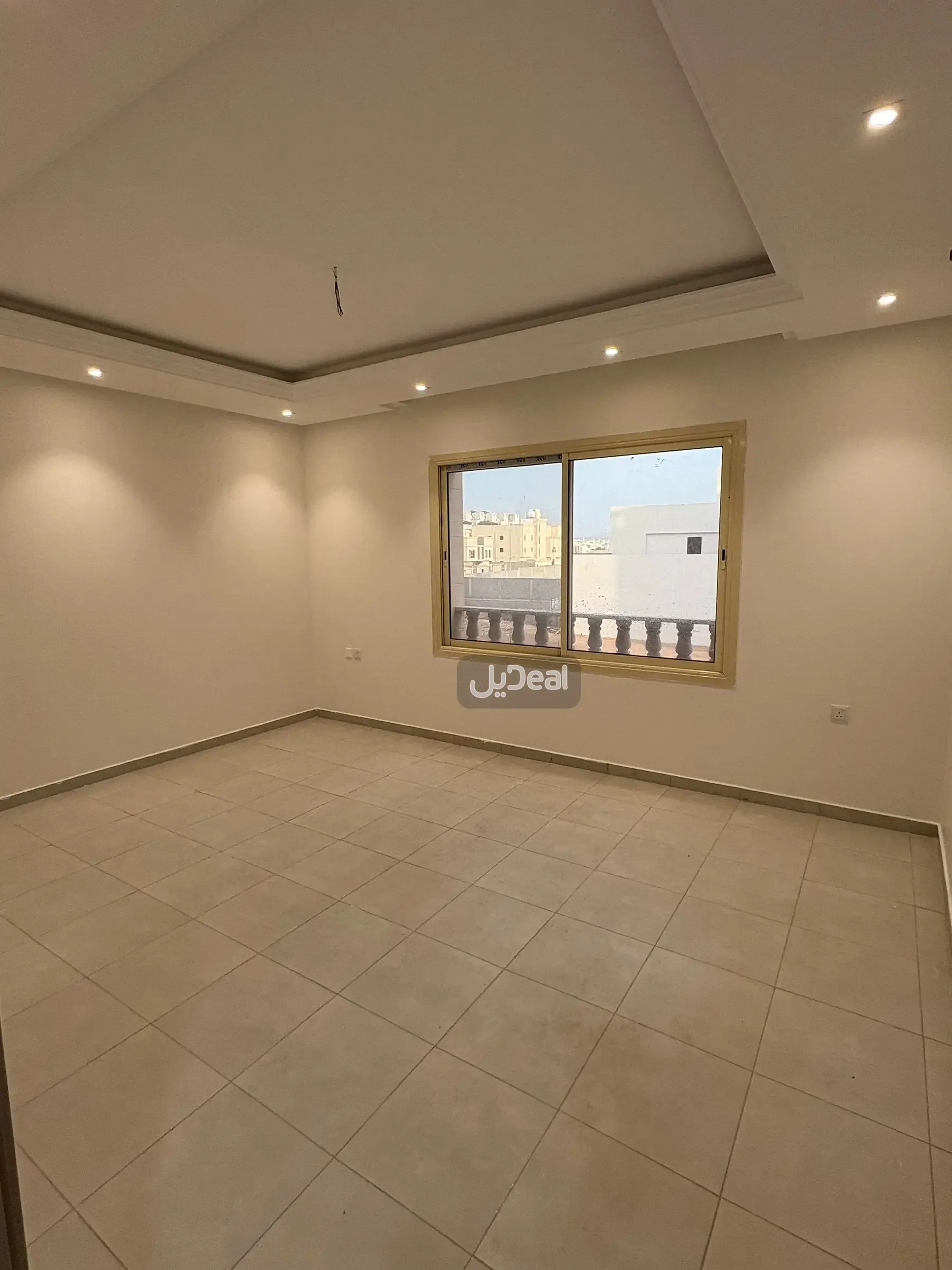 صورة الإعلان