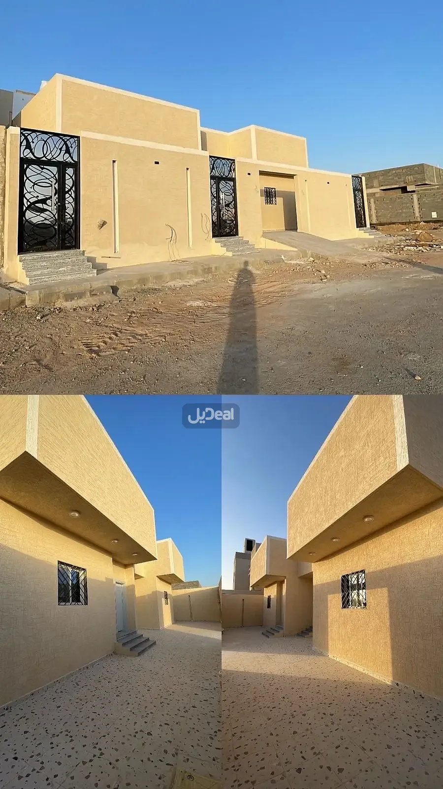 دور للبيع
