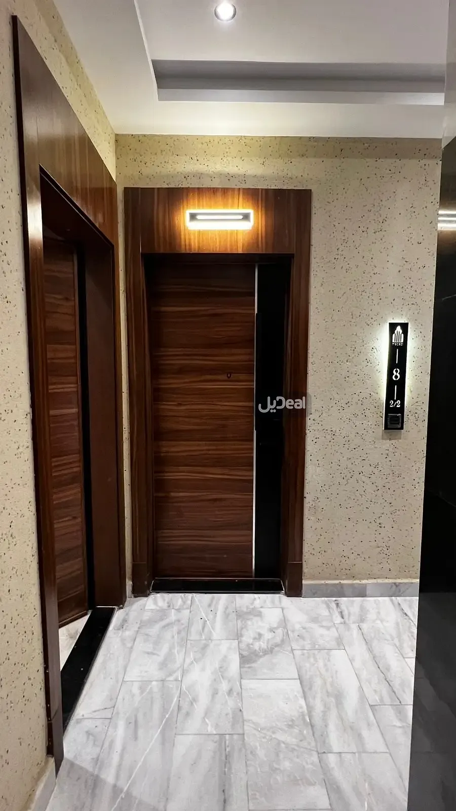 شقة للإيجار