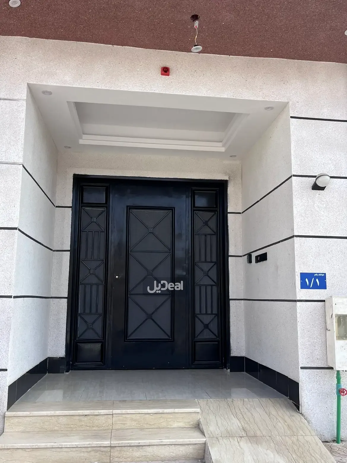 صورة الإعلان