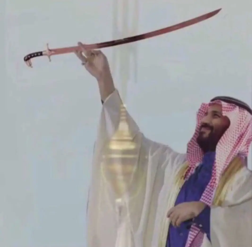 الوسيط العقاري : احمد بن ناصر