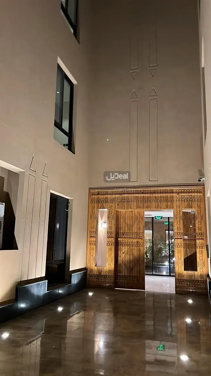 صورة الإعلان