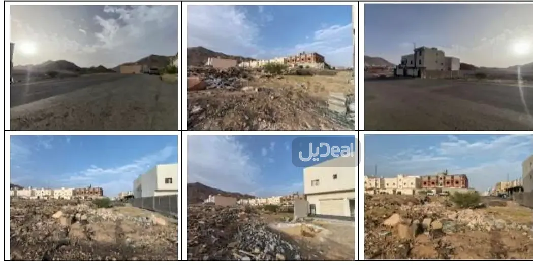 صورة الإعلان