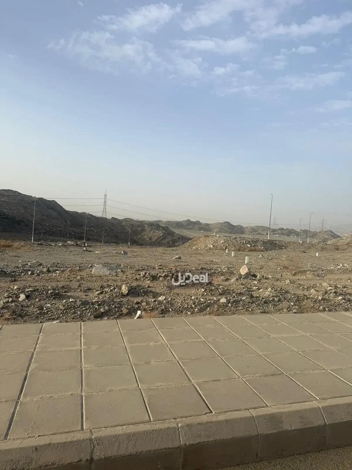 صورة الإعلان