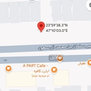 ارض للبيع