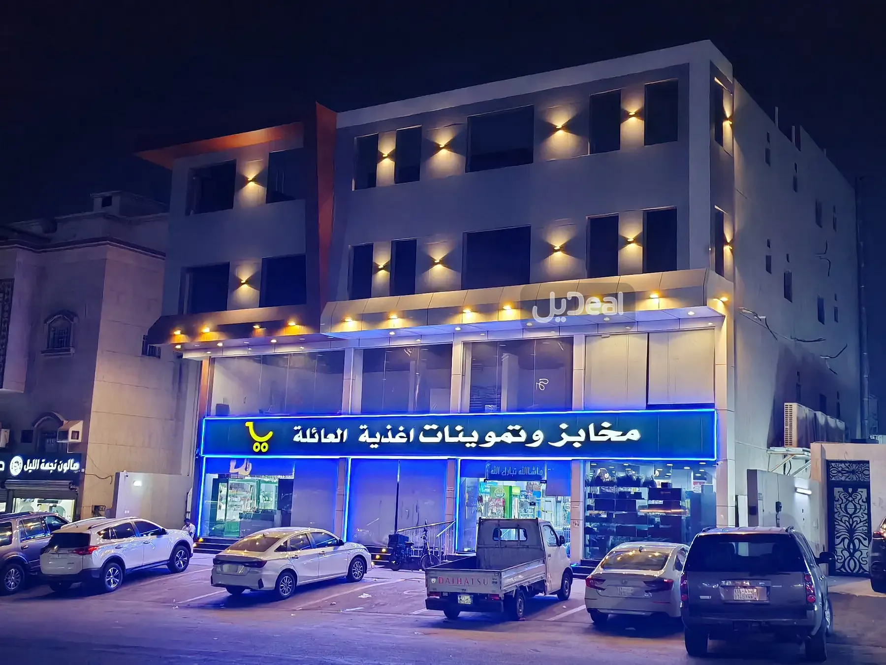 عمارة للإيجار