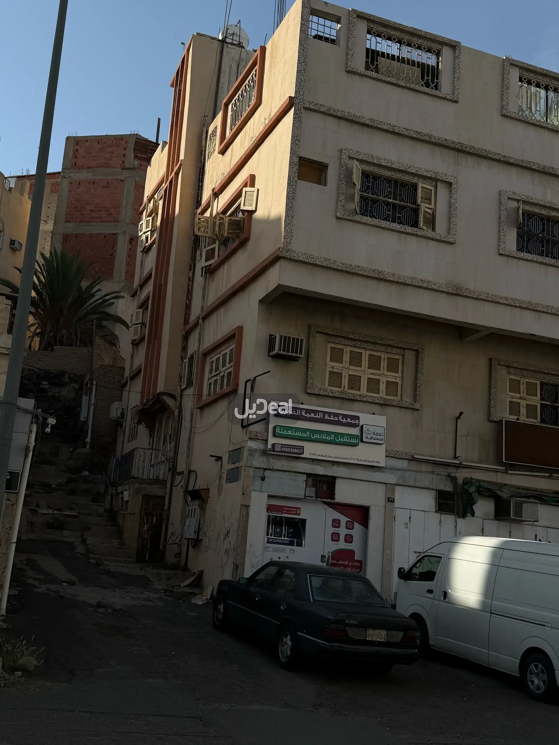 عمارة للبيع