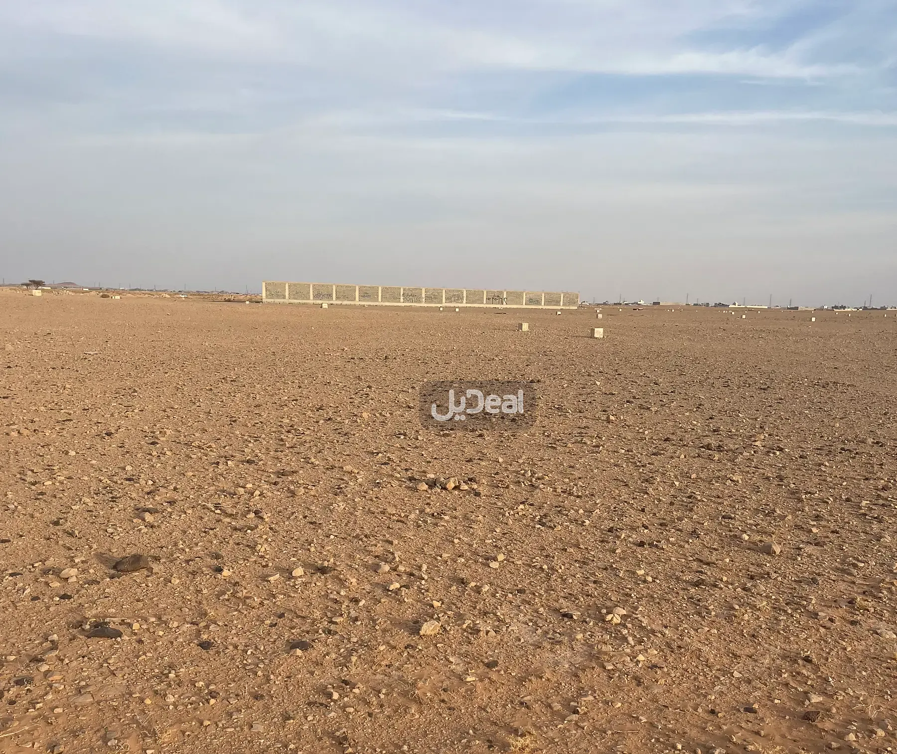 ارض سكنية للبيع