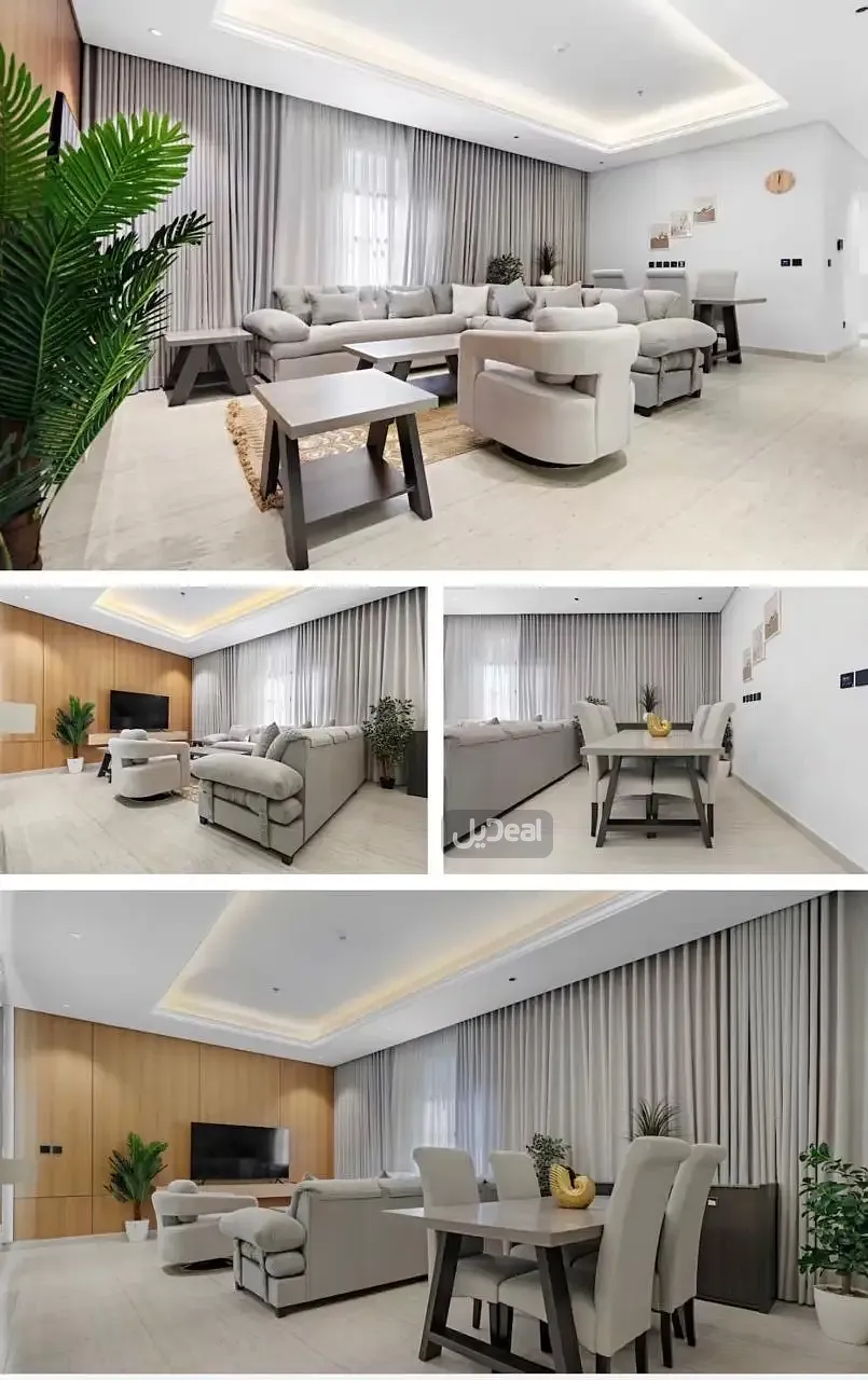 شقة للإيجار