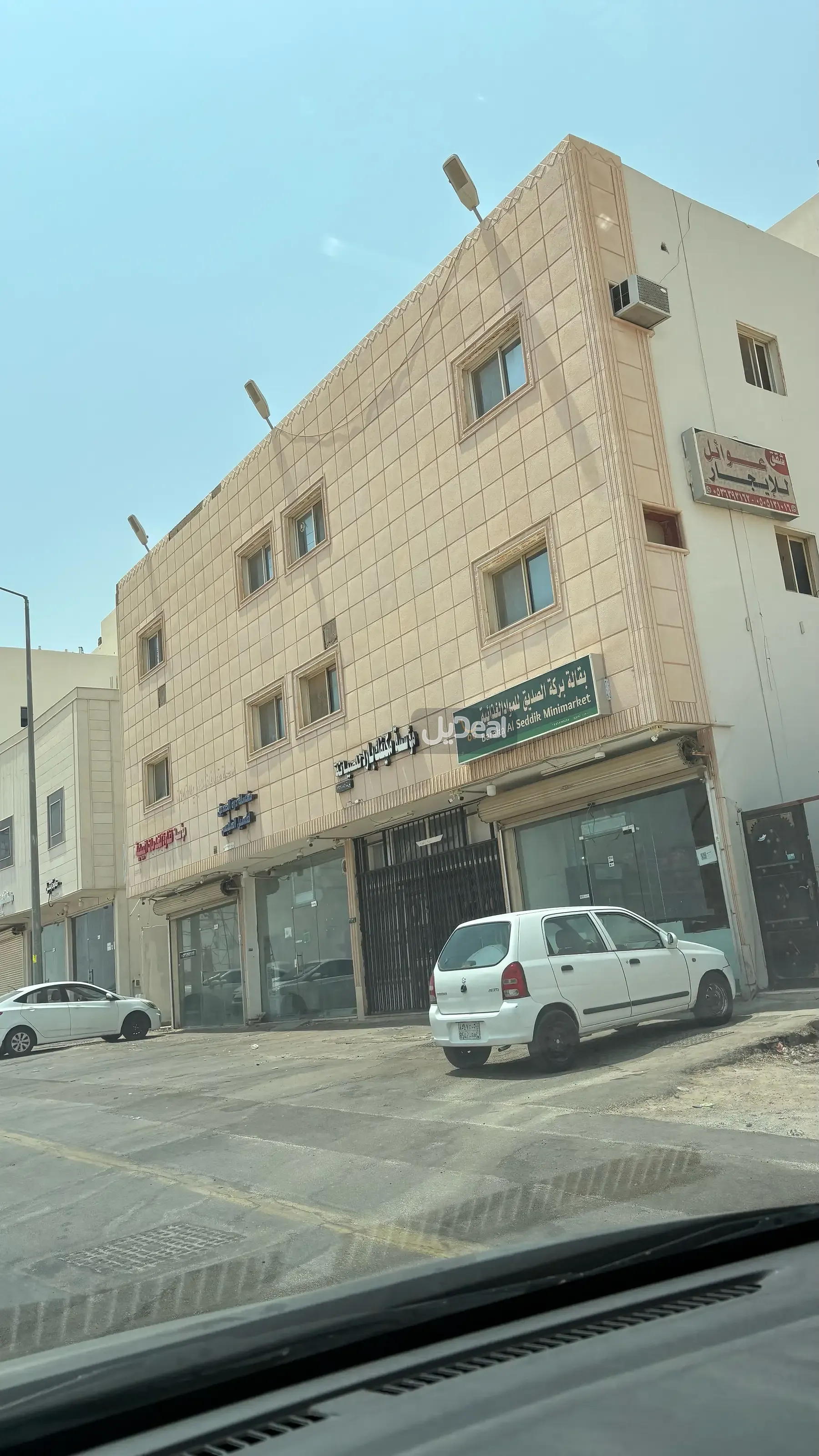 عمارة للإيجار