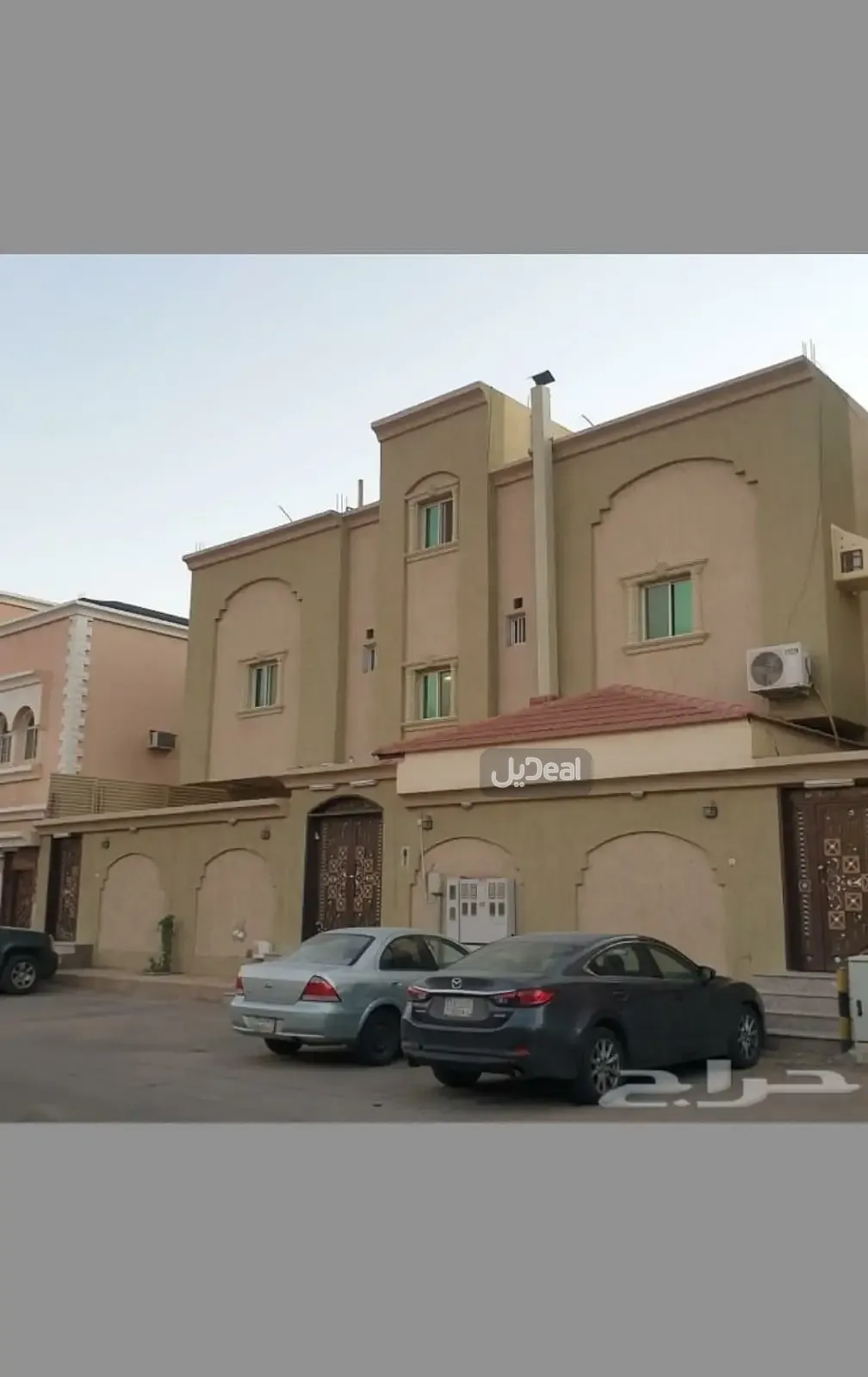 صورة الإعلان