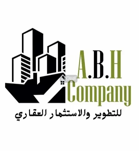 ارض للبيع