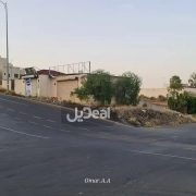 ارض للبيع