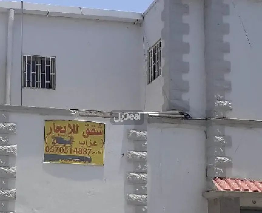 شقة للإيجار