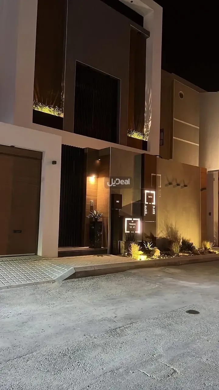 شقة للإيجار