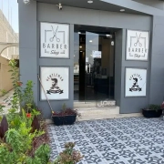 معرض للإيجار