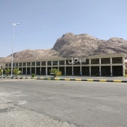 مجمع للبيع