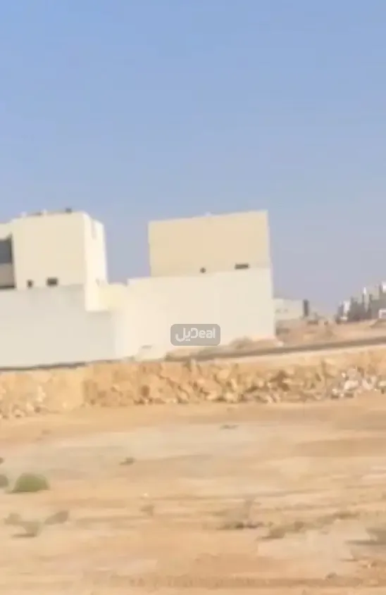ارض للبيع