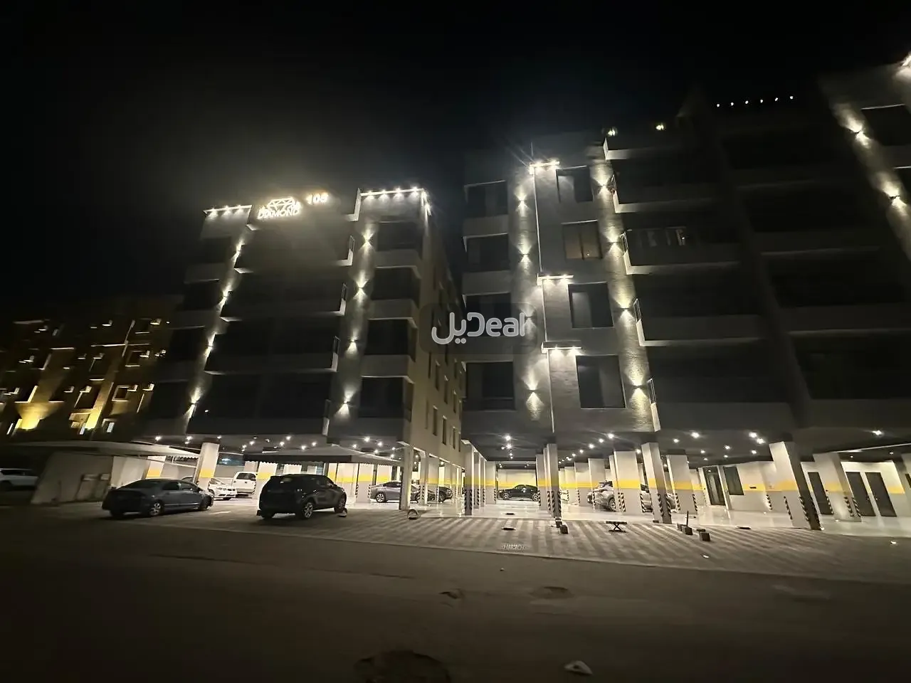 صورة الإعلان