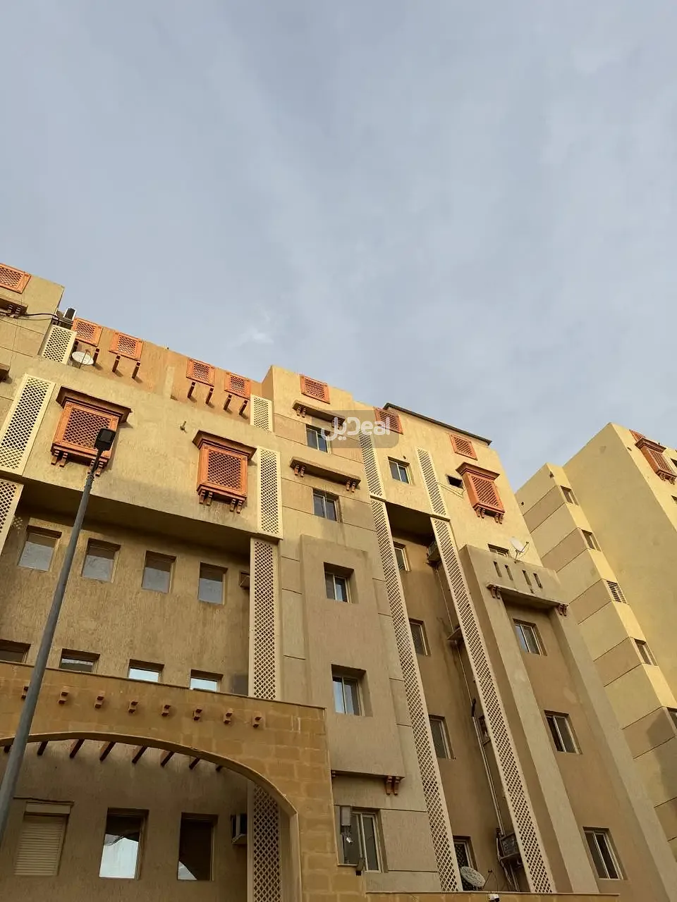 شقة للبيع