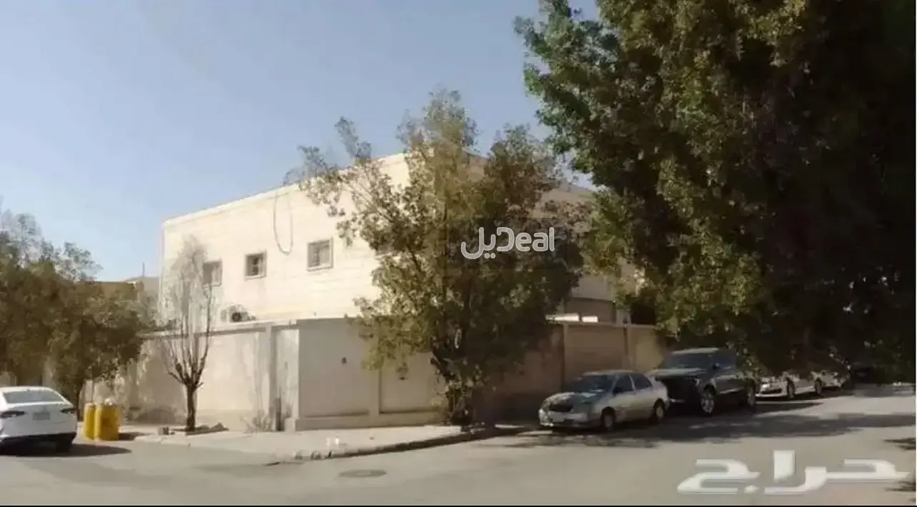 حي الملز  بمدينة الرياض  .