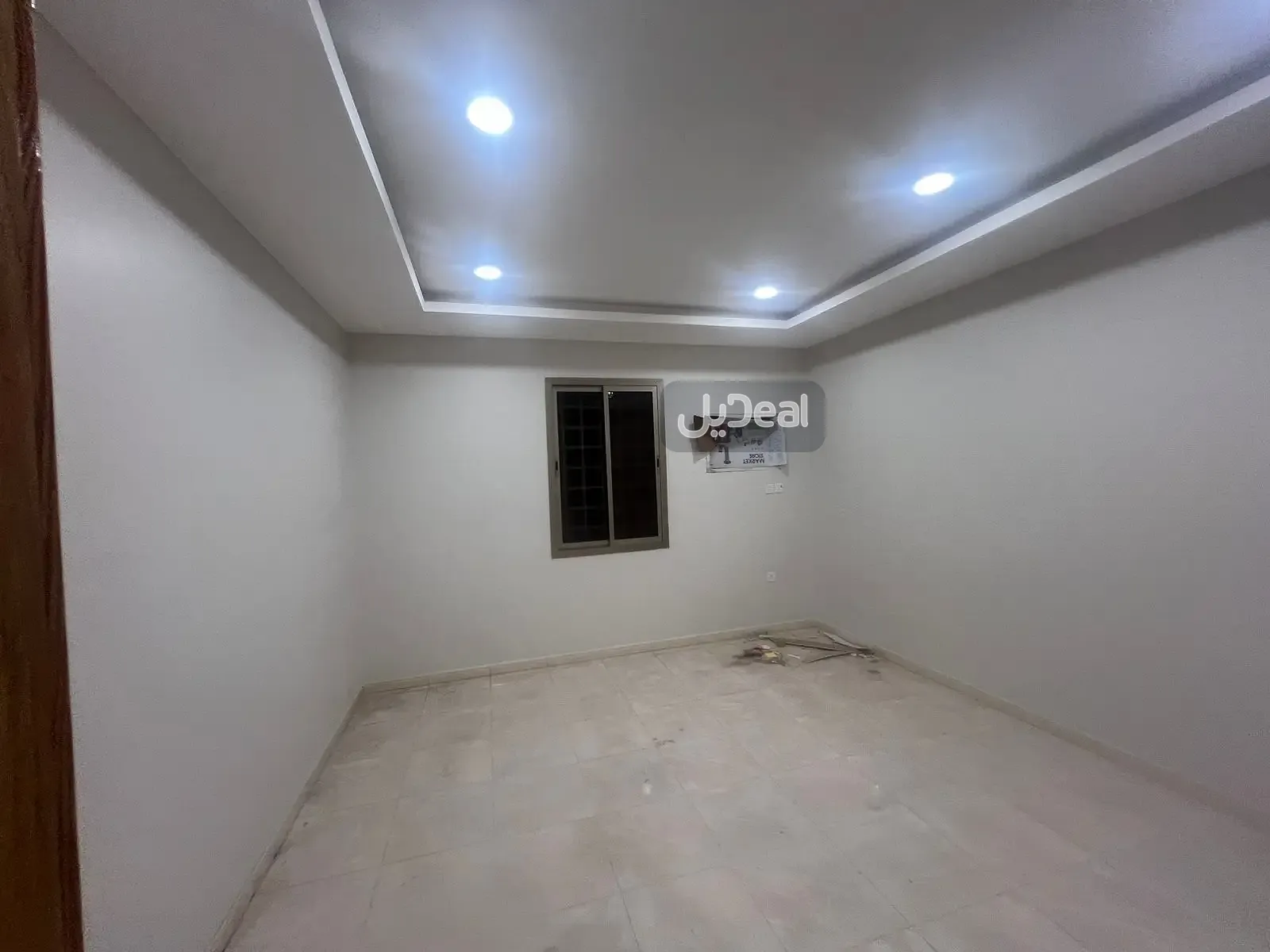 شقة للإيجار