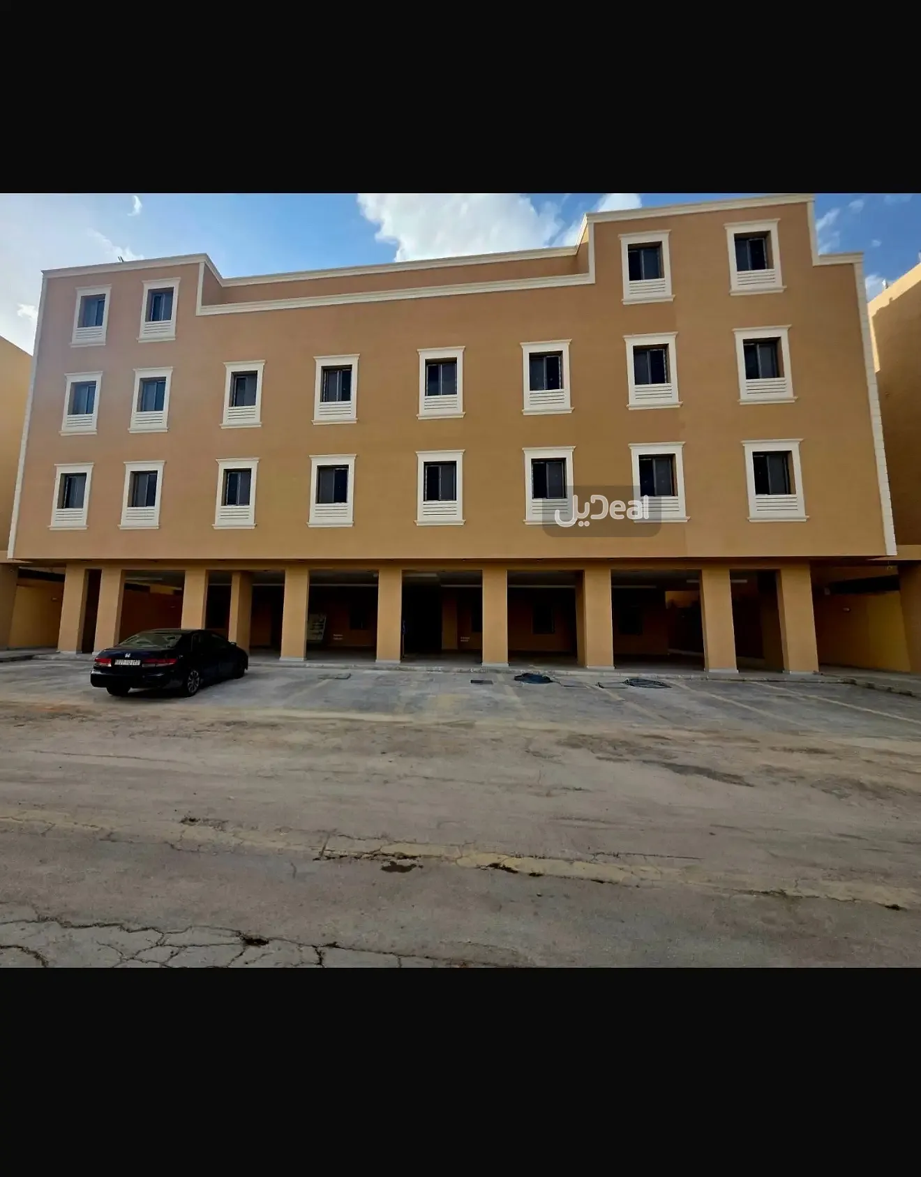 حي الدار البيضاء في  مدينة الرياض