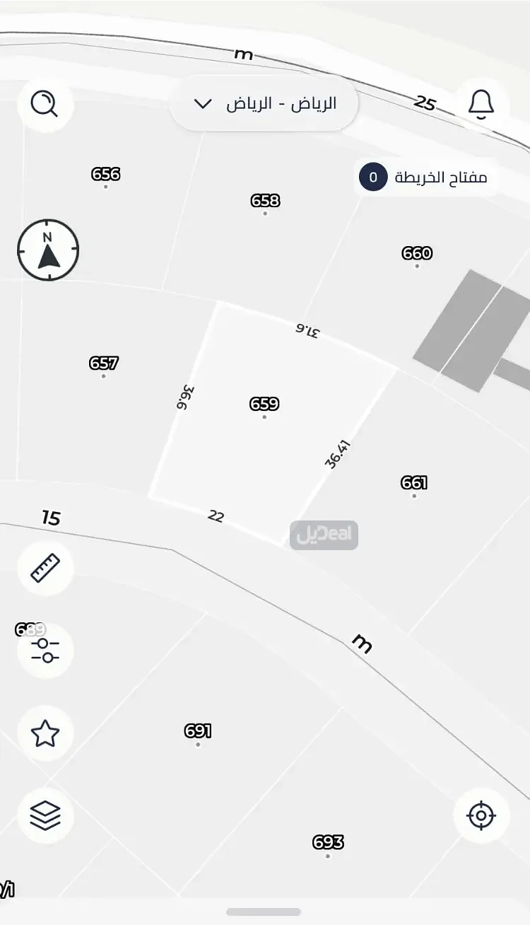 ارض للبيع