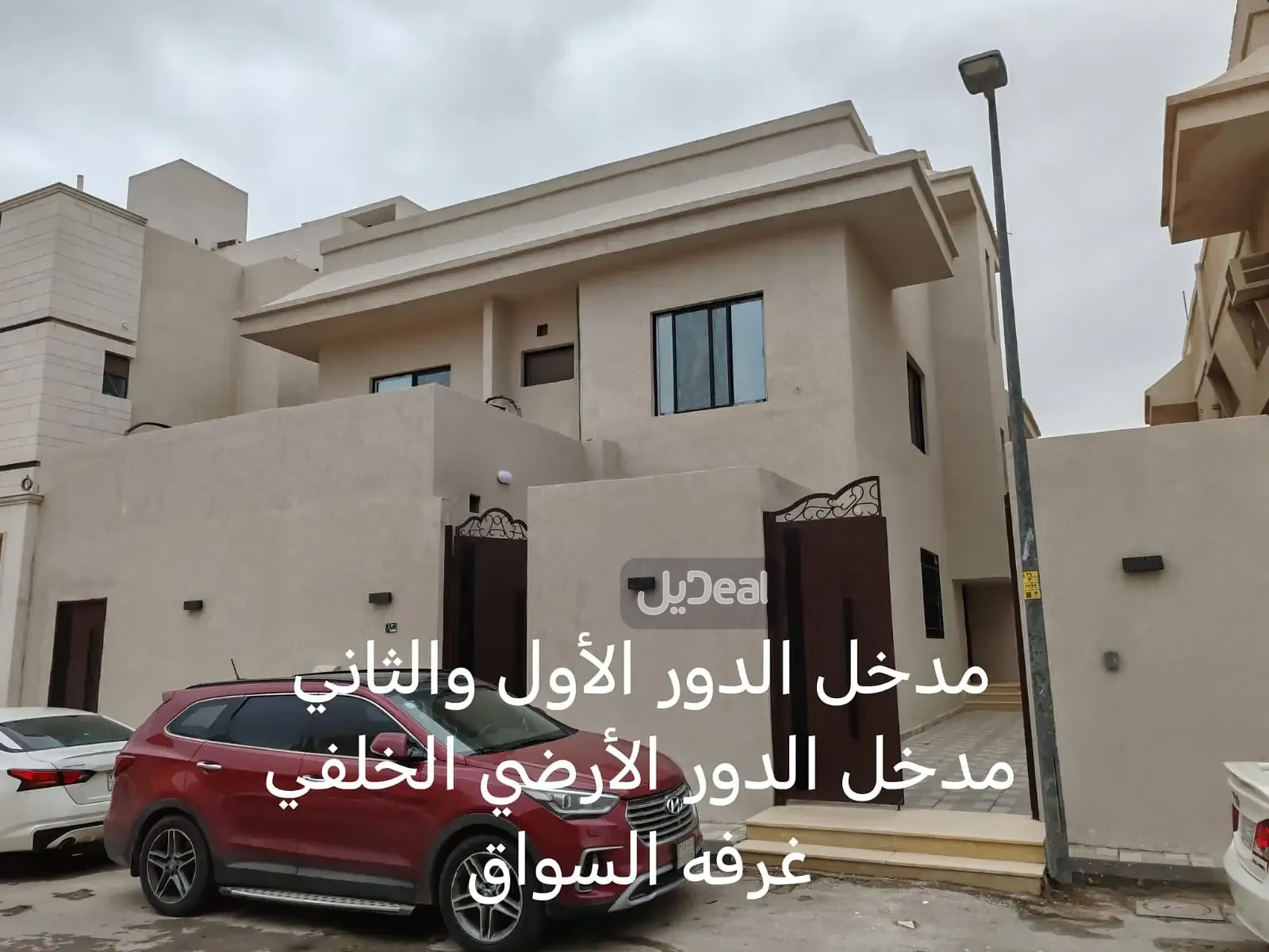 فيلا للإيجار