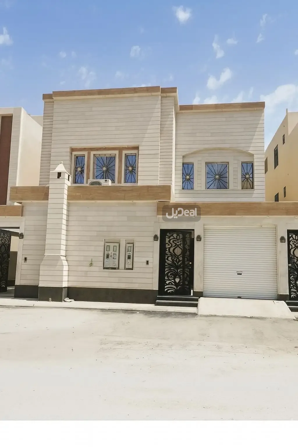 صورة الإعلان