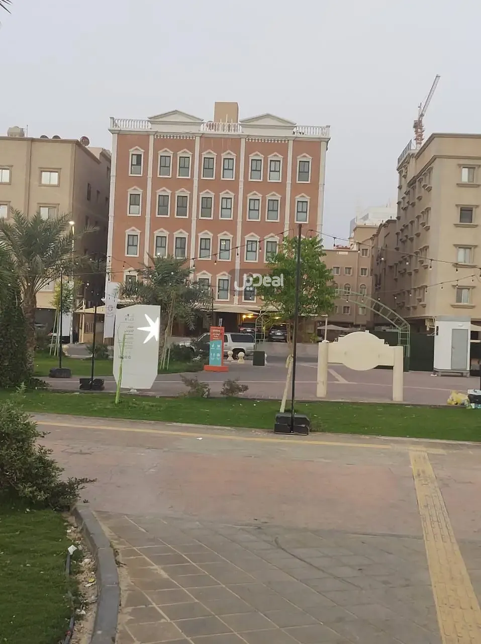 صورة الإعلان