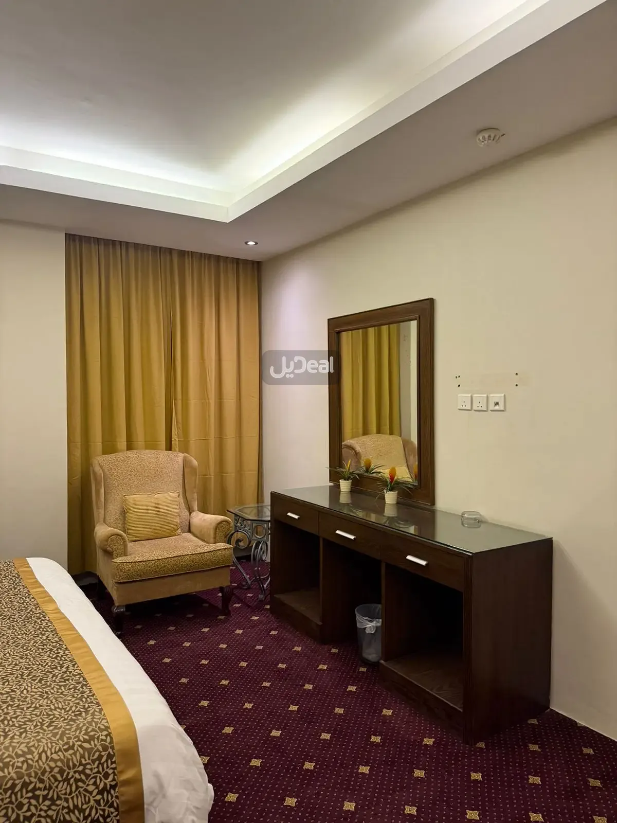 صورة الإعلان