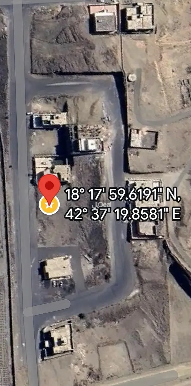 صورة الإعلان