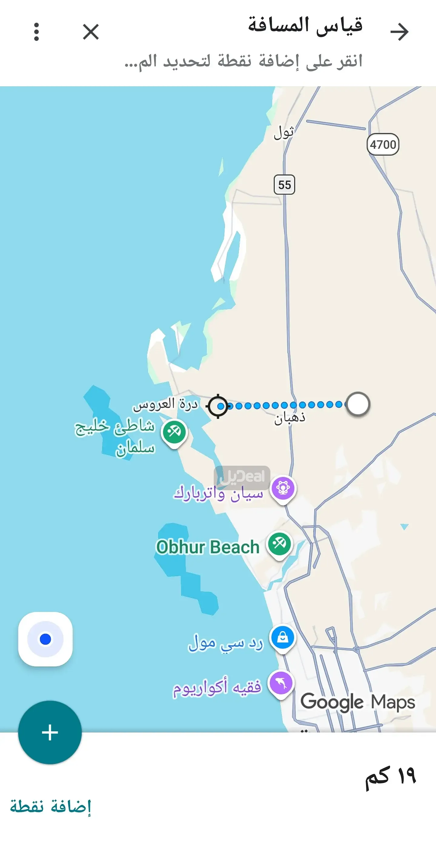 حي  الوداد  بمدينة جدة .