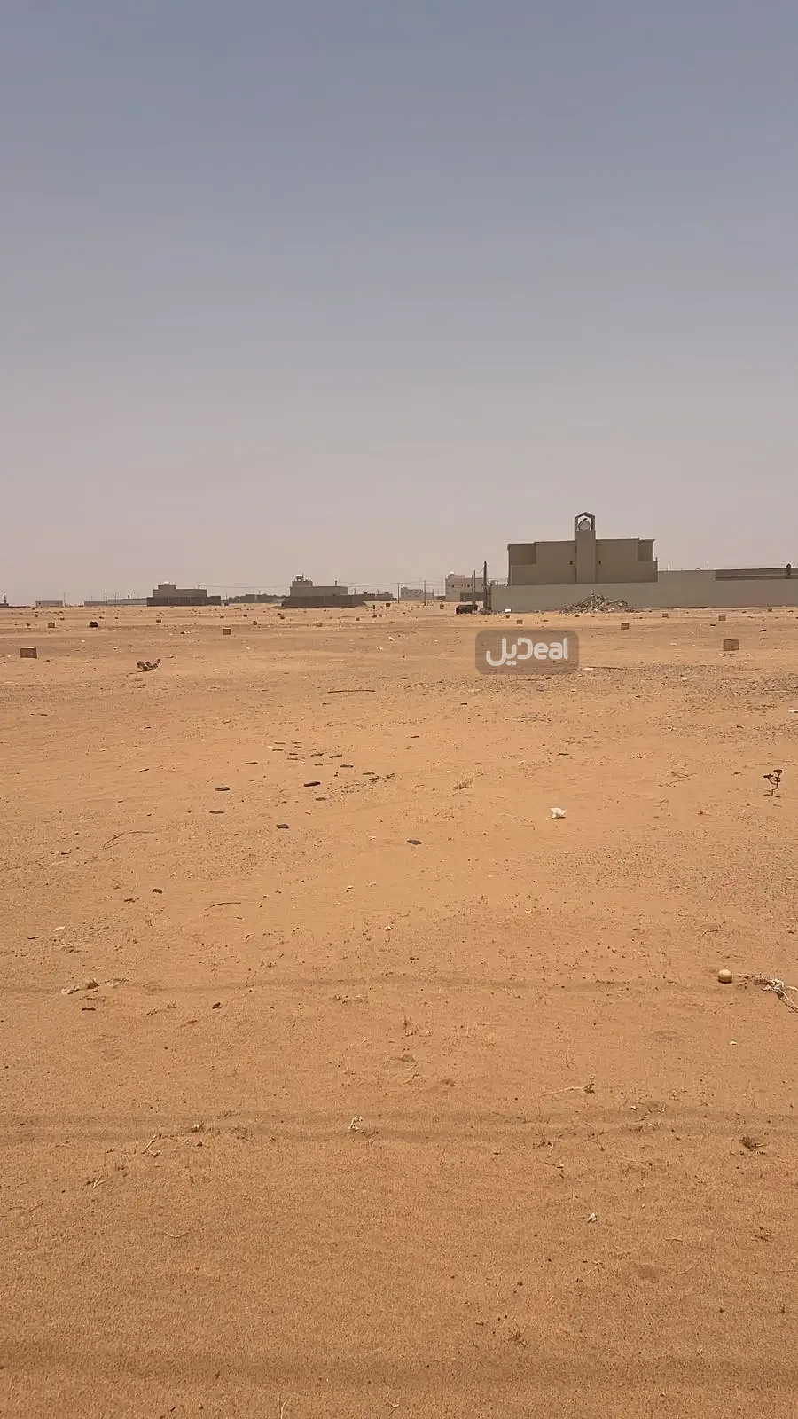 ارض للبيع