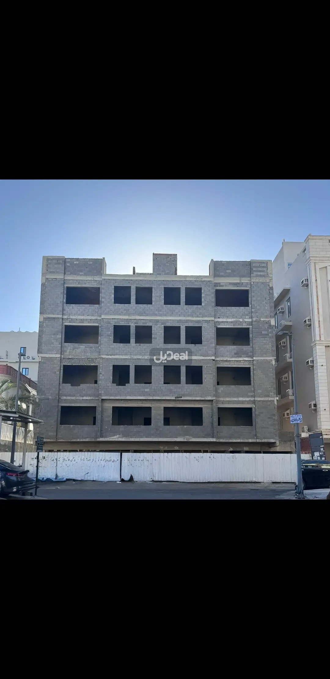 عمارة للبيع