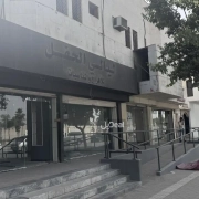معرض للإيجار