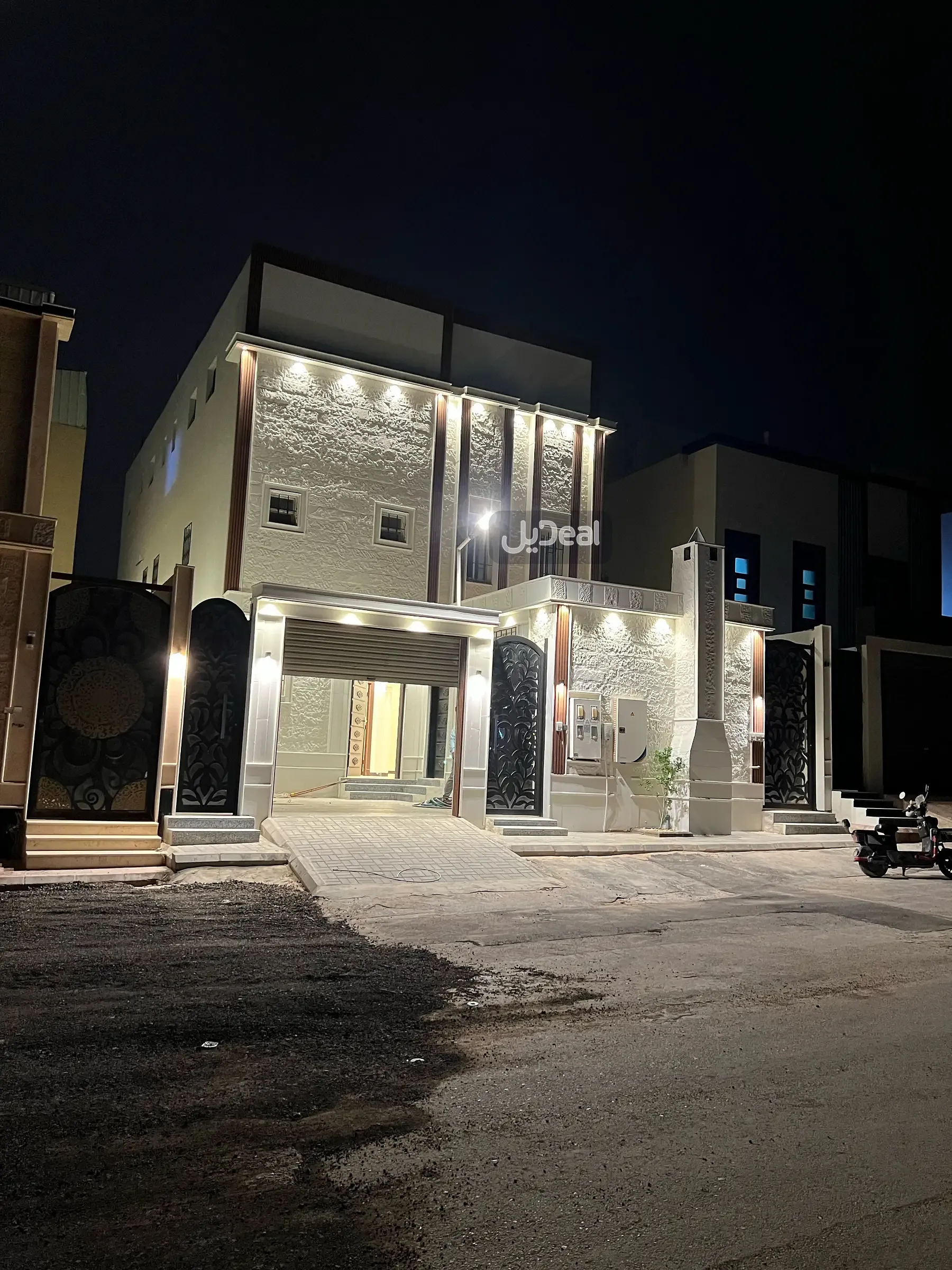 صورة الإعلان