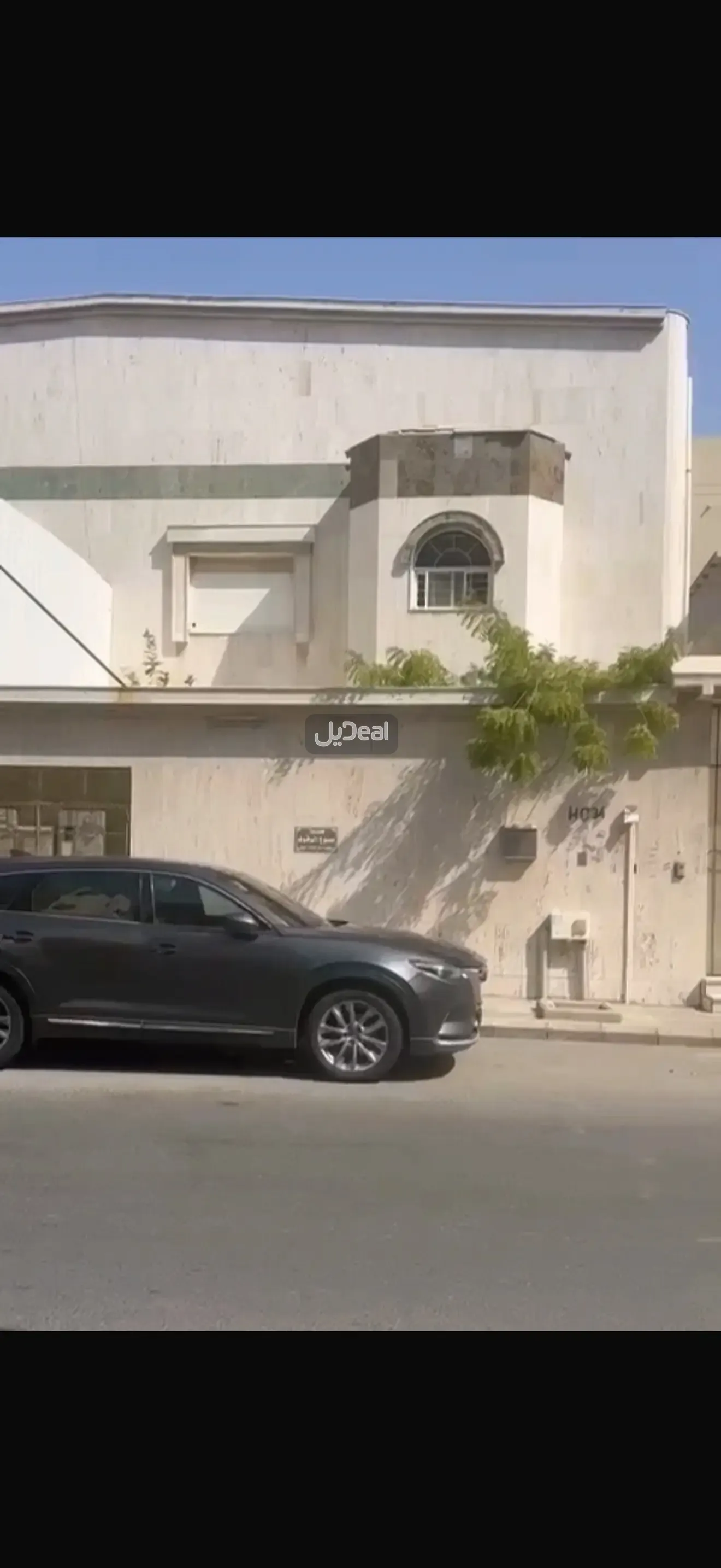 حي  الصفا  بمدينة جدة .