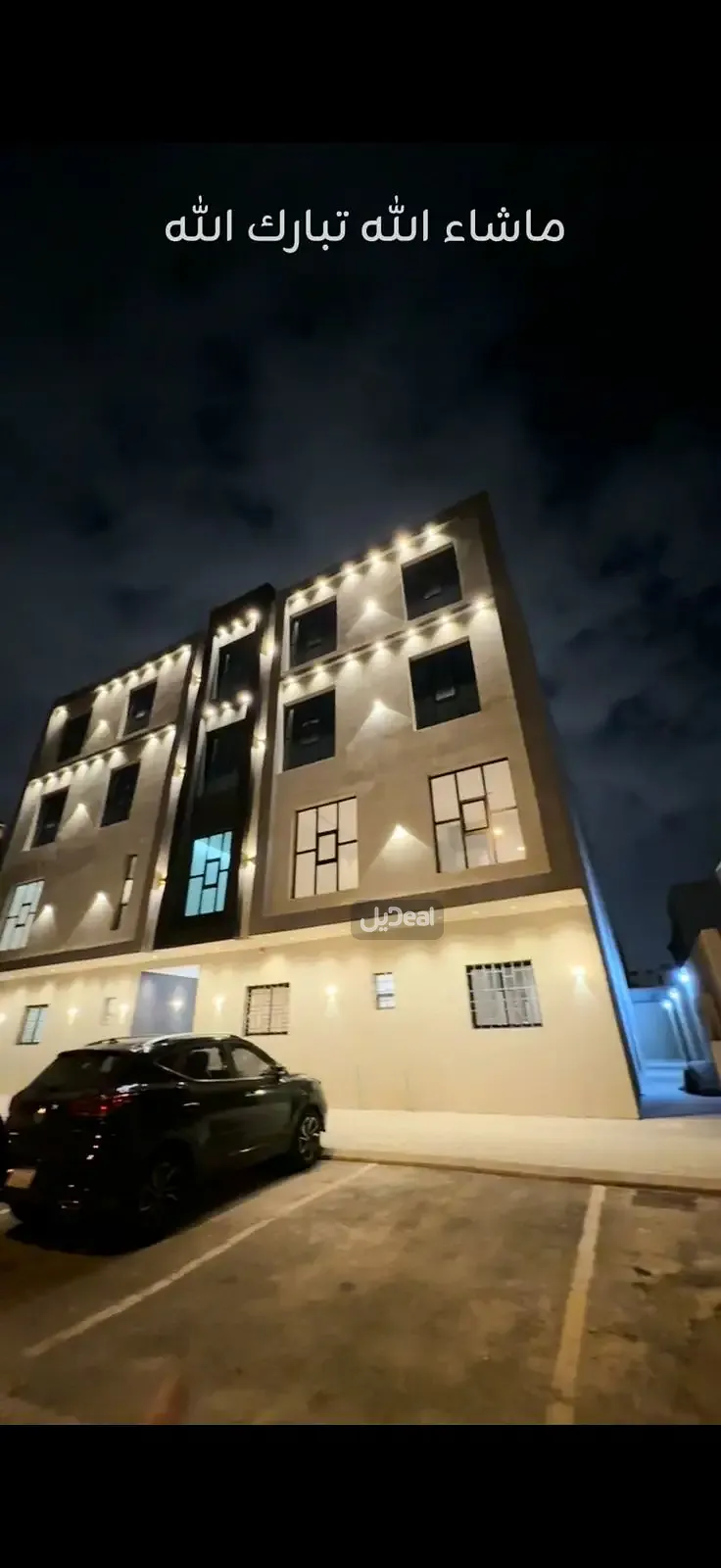 فيلا للإيجار