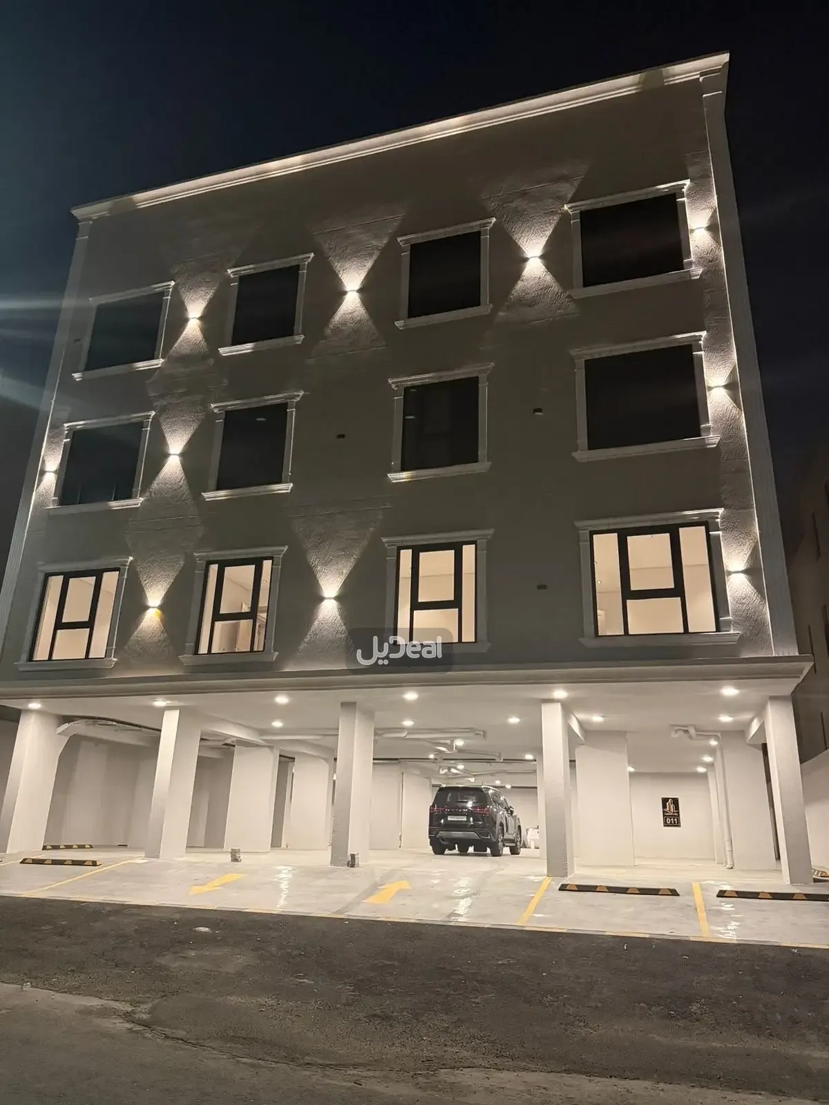 صورة الإعلان