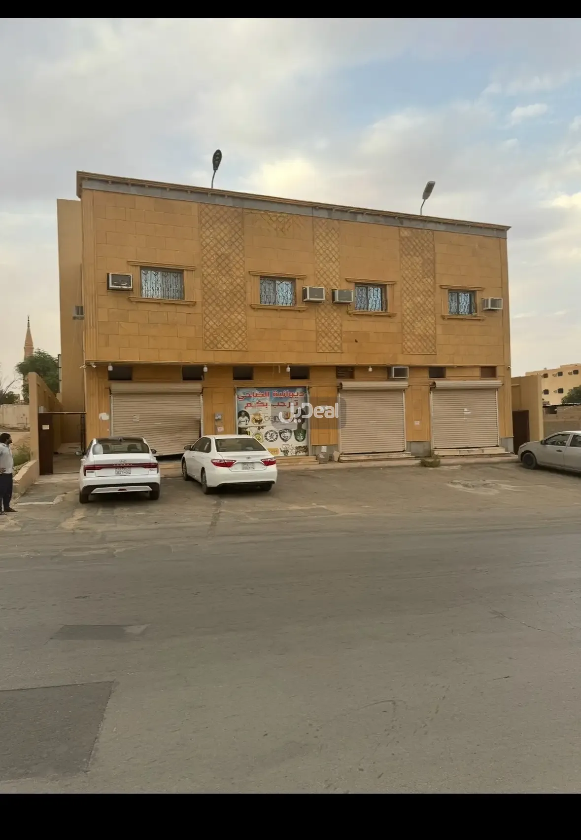 عمارة للبيع