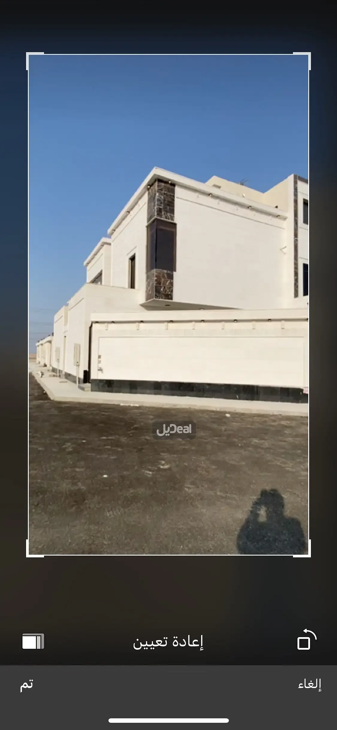 فيلا للبيع