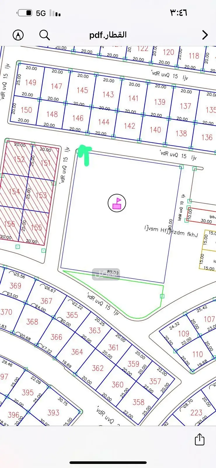 حي القطار في  محافظة الخرج