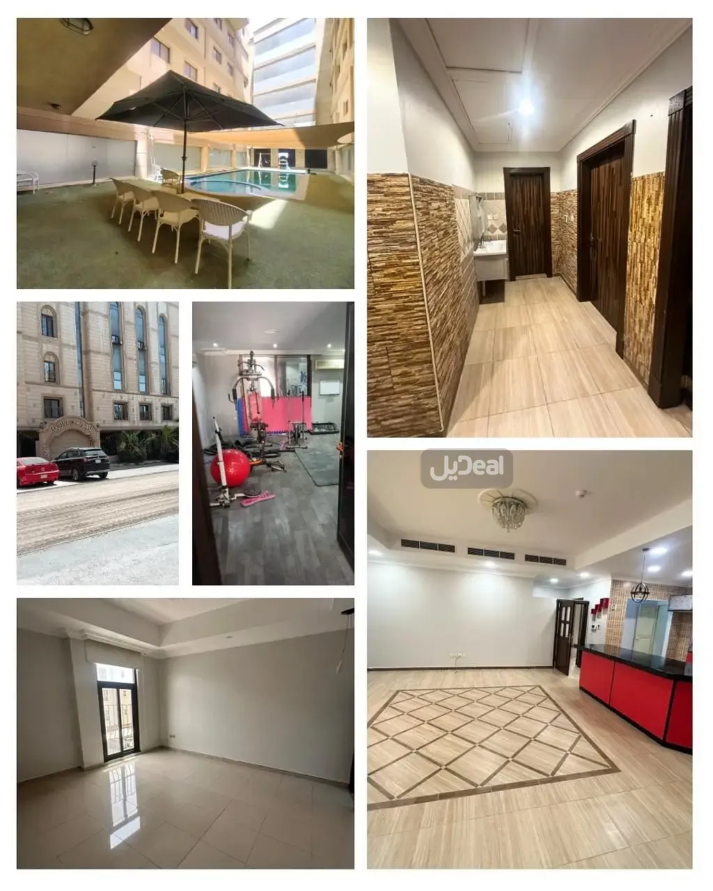 شقة للإيجار