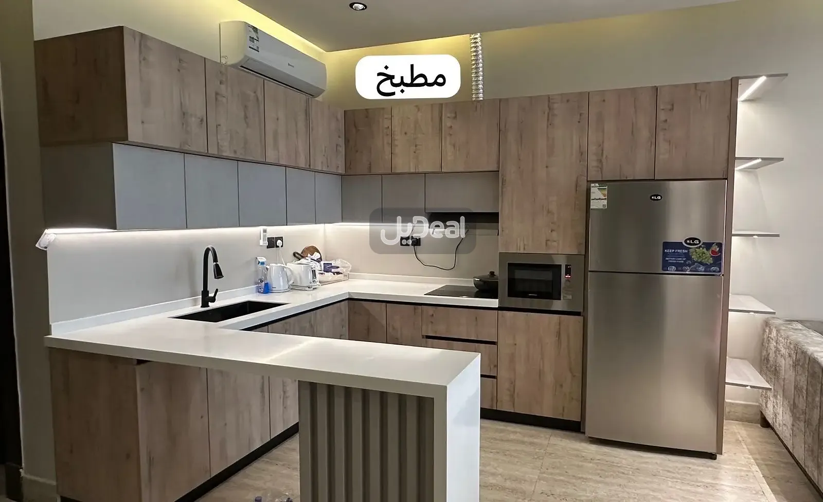 شقة للإيجار